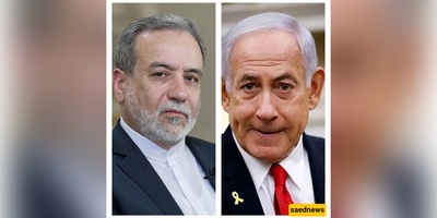 وزیر الخارجیه الإیرانی: نتنیاهو فرّ إلى "بابا" بعد فشل هجومه على إیران