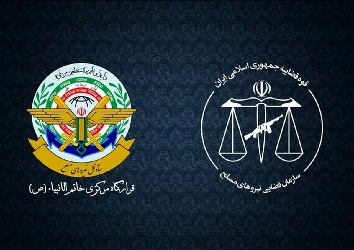 إیران تؤکد ردًا قویًا على التهدیدات الأخیره وتحذر من انتقام أشد