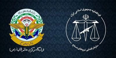 إیران تؤکد ردًا قویًا على التهدیدات الأخیره وتحذر من انتقام أشد