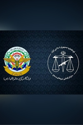 إیران تؤکد ردًا قویًا على التهدیدات الأخیره وتحذر من انتقام أشد