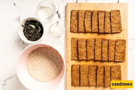 إناری السوشی