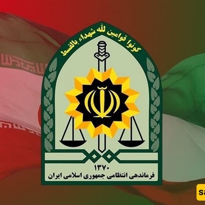 تفکیک قنبله إلکترونیه وزنها نصف رطل تابعه لعملاء إسرائیلیین غرب طهران