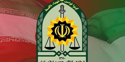 تفکیک قنبله إلکترونیه وزنها نصف رطل تابعه لعملاء إسرائیلیین غرب طهران