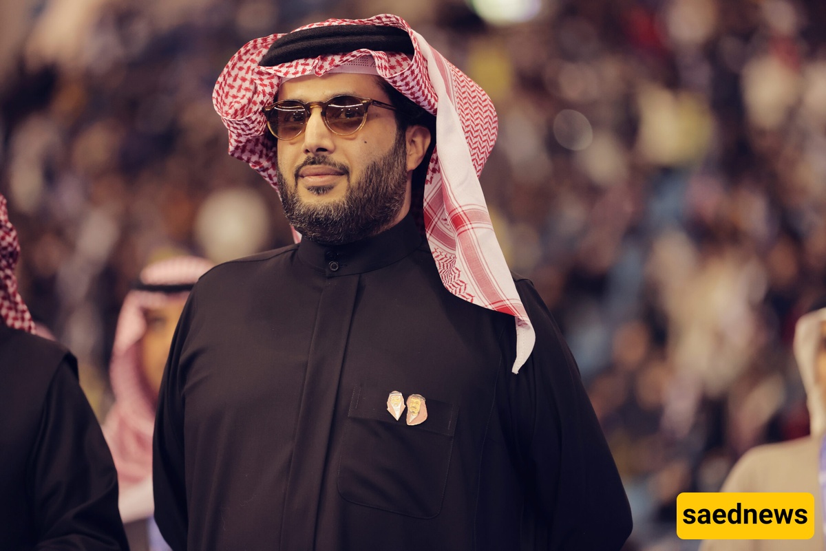 ترکی آل الشیخ