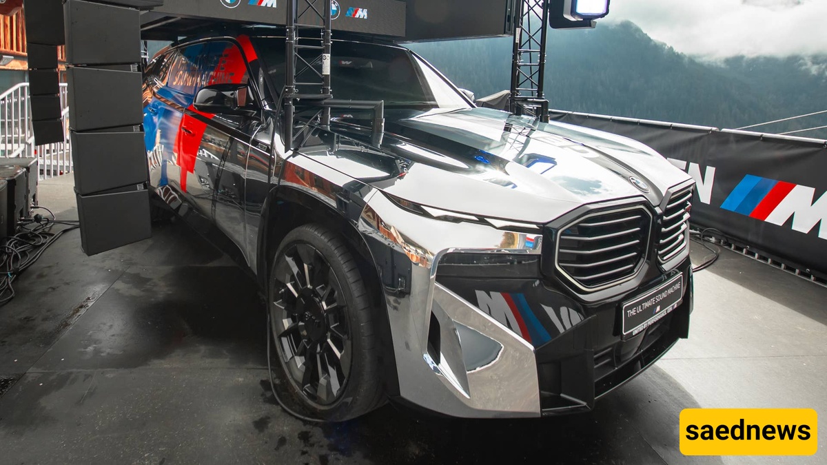  BMW XM Label Soundmachine