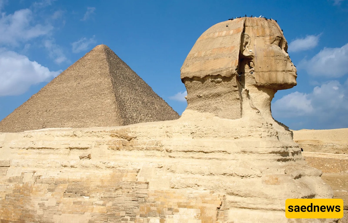 مصر القدیمه