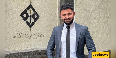 مجزره عائله فی سوریا: مواطن أمریکی ضحیه جدیده للعنف الطائفی