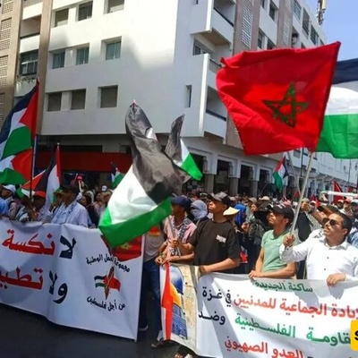 المغاربه یتظاهرون دعما لإیران وقطاع غزه