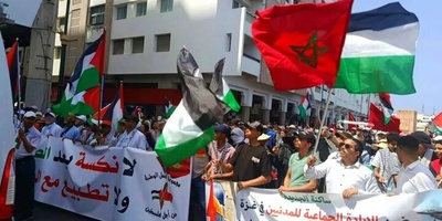 المغاربه یتظاهرون دعما لإیران وقطاع غزه