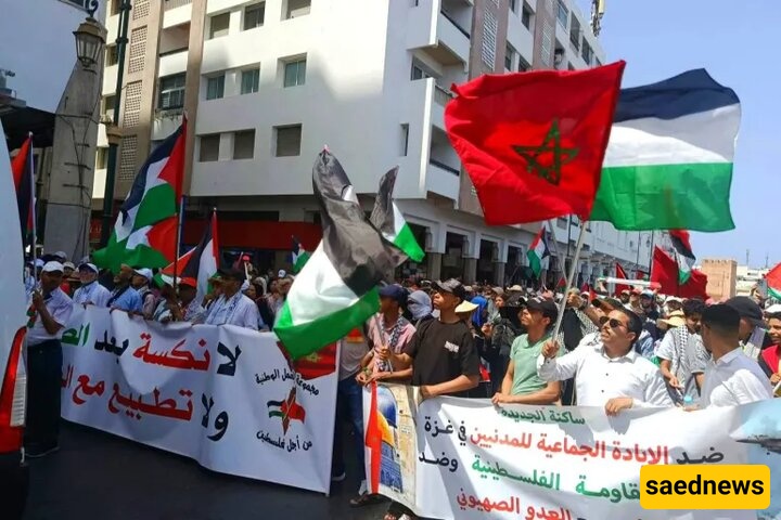 المغاربه یتظاهرون دعما لإیران وقطاع غزه