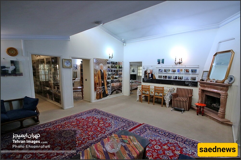 منزل الراحل هاشمی رفسنجانی
