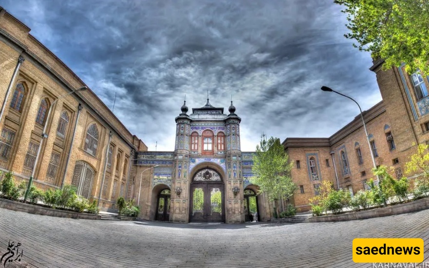 الباب الوطنی