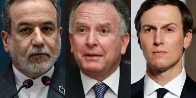 تم تحدید وقت بدء الجوله القادمه من المفاوضات بین إیران والولایات المتحده