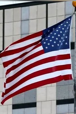 وزراء خارجیه أمریکا وأوروبا یناقشون إیران وسط توترات آلیه الماکینه