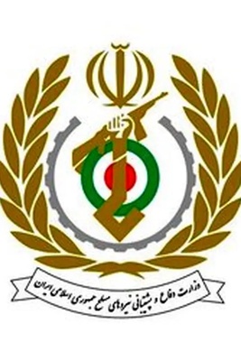 وزاره الدفاع الإیرانیه تحتفل بیوم الصناعه الدفاعیه برسائل ردع حازمه