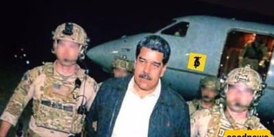 السلاح الغریب الذی استخدمته الولایات المتحده أثناء اختطاف مادورو!