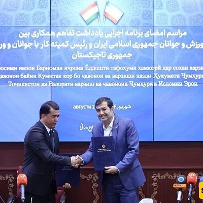 اتفاق ایرانی طاجیکی على التعاون فی المجالات الریاضیه والشبابیه