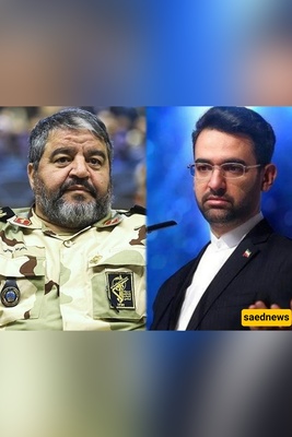 جهرمی یعلّق على مزاعم استخدام القاده الشهداء لتطبیق واتساب: "أستبعد ذلک بشده!"