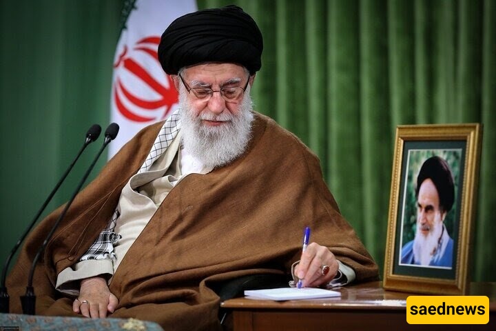 قائد الثوره الاسلامیه یمدد عضویه أعضاء مجلس أمناء مؤسسه الإمام الخمینی للإغاثه