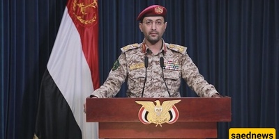 استهداف مصفاه أرامکو السعودیه فی الیمن بهجوم بطائره مسیّره