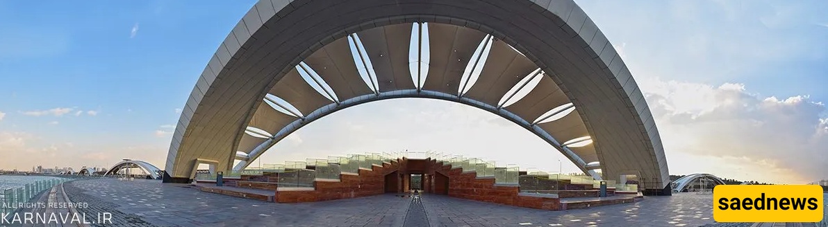 بحیره تشیتغَر