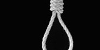 غریب لکنه مُرّ حقًا: الکلمات الأخیره للمحکوم علیهم بالإعدام