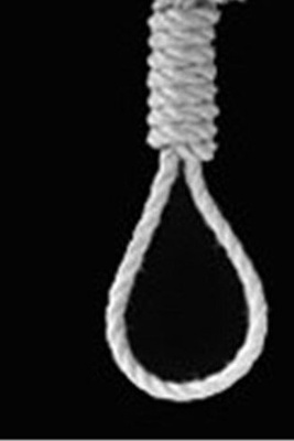 غریب لکنه مُرّ حقًا: الکلمات الأخیره للمحکوم علیهم بالإعدام