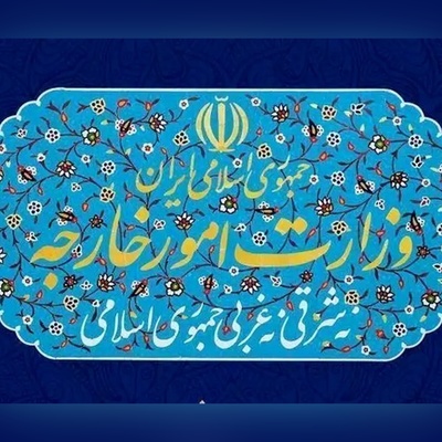 رد إیران على البیان الأخیر لمجلس التعاون الخلیجی: تکرار الادعاءات التی لا أساس لها فی بیانات مشابهه لن یغیر من الحقائق الجغرافیه والتاریخیه والقانونیه المتعلقه بهذه الجزر