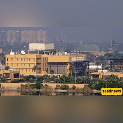 أفادت تقاریر بأن الولایات المتحده الأمریکیه شرعت فی إخلاء سفارتها فی العراق