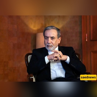 وزیر الخارجیه الإیرانی: أوروبا لم تَعُد شریکاً صالحاً فی أی مفاوضات قادمه