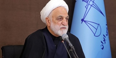 رئیس السلطه القضائیه یعزی باستشهاد رئیس الوزراء ومجموعه من وزراء الحکومه الیمنیه
