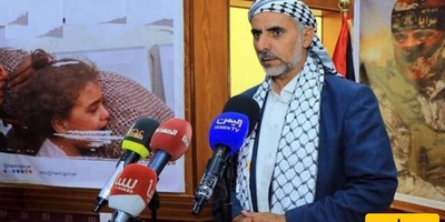 المجلس السیاسی فی الیمن یکلّف "محمد مفتاح" للقیام بأعمال رئیس مجلس الوزراء