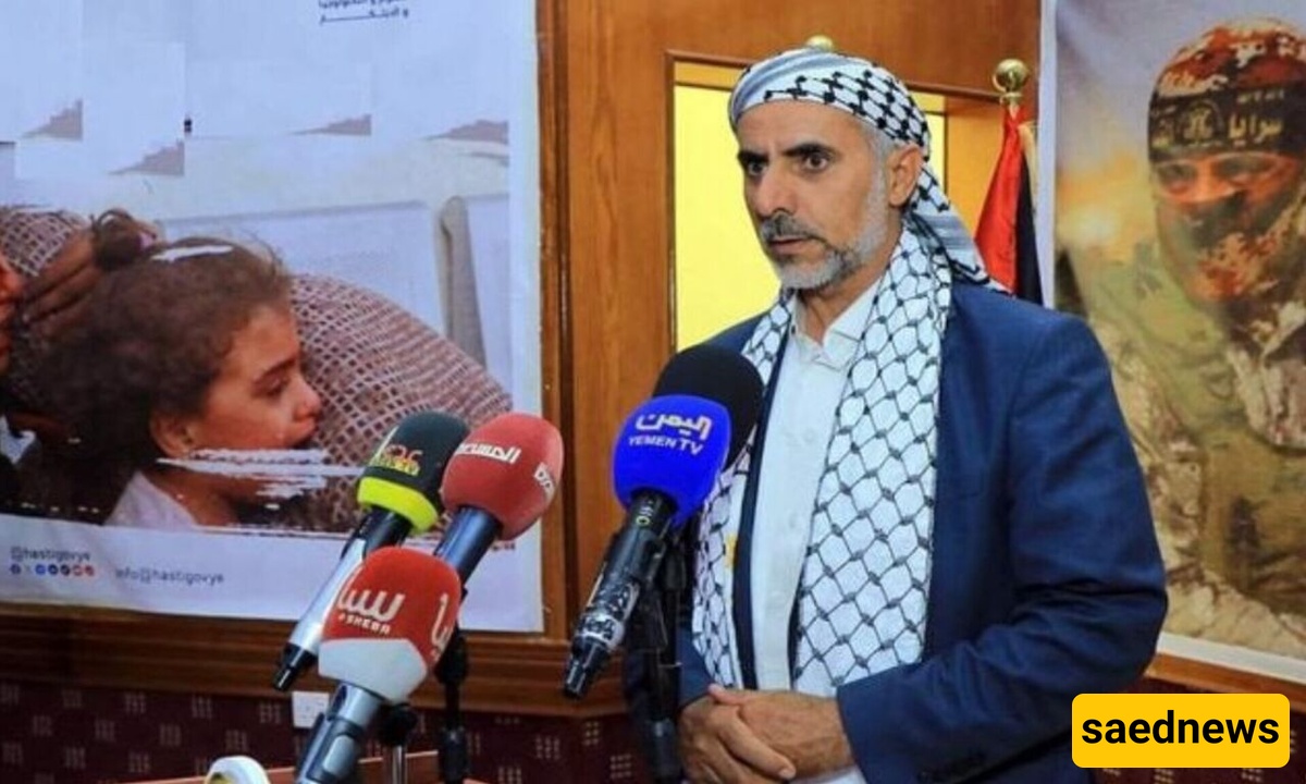 المجلس السیاسی فی الیمن یکلّف "محمد مفتاح" للقیام بأعمال رئیس مجلس الوزراء