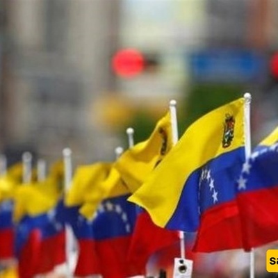 المبعوث الصینی یدعو الولایات المتحده إلى إنهاء حملتها ضد فنزویلا