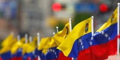 المبعوث الصینی یدعو الولایات المتحده إلى إنهاء حملتها ضد فنزویلا