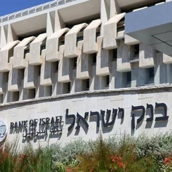 "بلومبرغ": الاقتصاد الإسرائیلی یتراجع متأثراً بالحرب مع إیران
