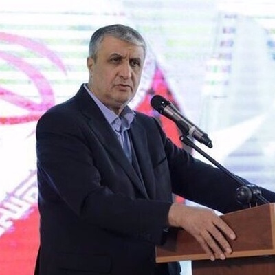 تُعطی إیران الأولویه للاندماج النووی لتلبیه احتیاجات الطاقه المستقبلیه