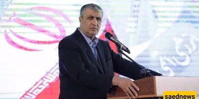 تُعطی إیران الأولویه للاندماج النووی لتلبیه احتیاجات الطاقه المستقبلیه