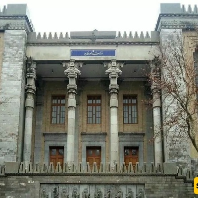إیران تعلن أن دبلوماسیین فرنسیین اثنین شخصان غیر مرغوب فیهما