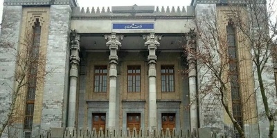 إیران تعلن أن دبلوماسیین فرنسیین اثنین شخصان غیر مرغوب فیهما