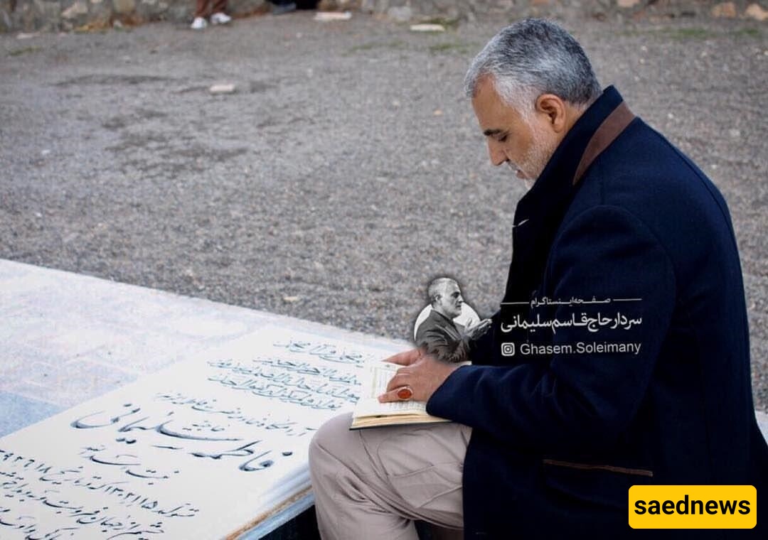 قائد الثوره الإسلامیه وکبار المسؤولین یقرأون الفاتحه على قبور آبائهم؛ من المرحوم هاشمی رفسنجانی والشهید رئیسی إلى حسن روحانی وخاتمی + صور