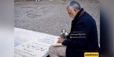 قائد الثوره الإسلامیه وکبار المسؤولین یقرأون الفاتحه على قبور آبائهم؛ من المرحوم هاشمی رفسنجانی والشهید رئیسی إلى حسن روحانی وخاتمی + صور
