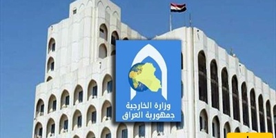 العراق یُثنی على العلاقات القویه مع إیران بعد التصویت البرلمانی