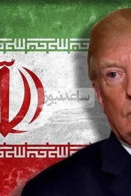 رد فعل وزاره الخارجیه الإیرانیه على اقتراح السلام الذی قدمه ترامب