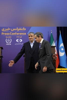 طهران ترد: إیران تقدّم شکوى رسمیه ضد رئیس الوکاله الدولیه للطاقه الذریه رافائیل غروسی بسبب "أجنده سیاسیه"
