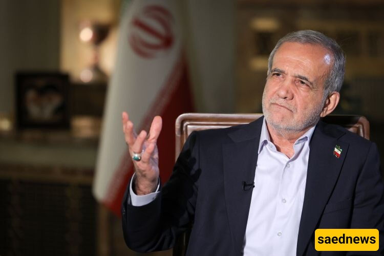 الرئیس بزشکیان : الکیان الصهیونی هاجم ایران بتوجیه ودعم امریکی