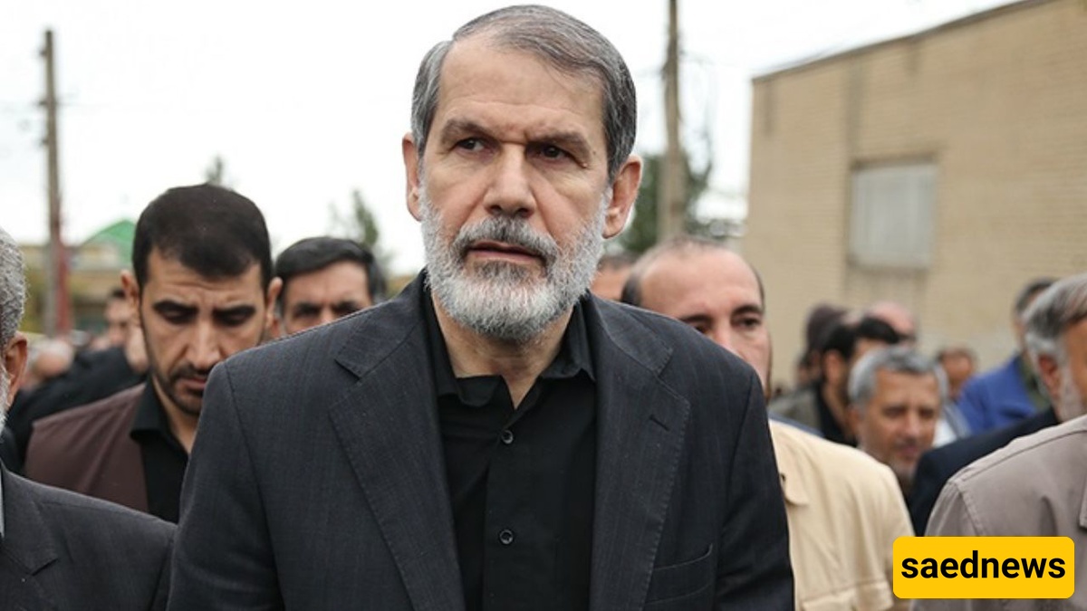 لاریجانی