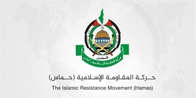 حماس: تصریحات سموتریتش تکشف نهج الاحتلال لفرض الضم والتهجیر فی الضفه المحتله