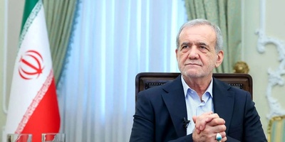بزشکیان بشأن تقسیم الناس إلى «مقرّبین» و«غرباء»: لقد افترضنا أن المتدینین هم «المقرّبون» وأن الآخرین لیسوا کذلک