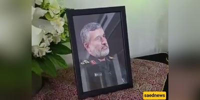 جوله داخل منزل الشهید القائد حاجی‌زاده قائد قوه الجو-فضاء للحرس الثوری؛ بیت دافئ بأثاث أخضر أنیق وتنسیق جمیل لنبته الزاموفیلیا على طاوله الضیافه + صور